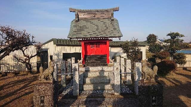 埼玉県さいたま市西区島根251 根切稲荷神社の写真4