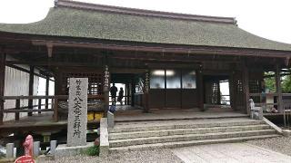 龍神拜所(かわらけ投げ)(都久夫須麻神社境内)の参拝記録(yukiさん)