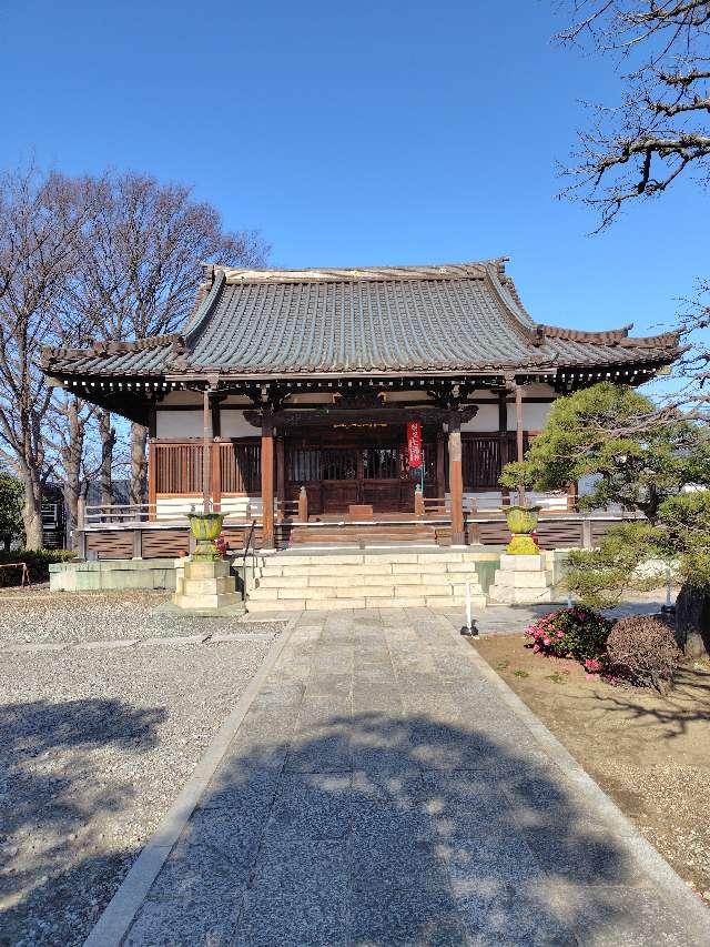 東京都葛飾区柴又7-5-28 真勝院の写真5