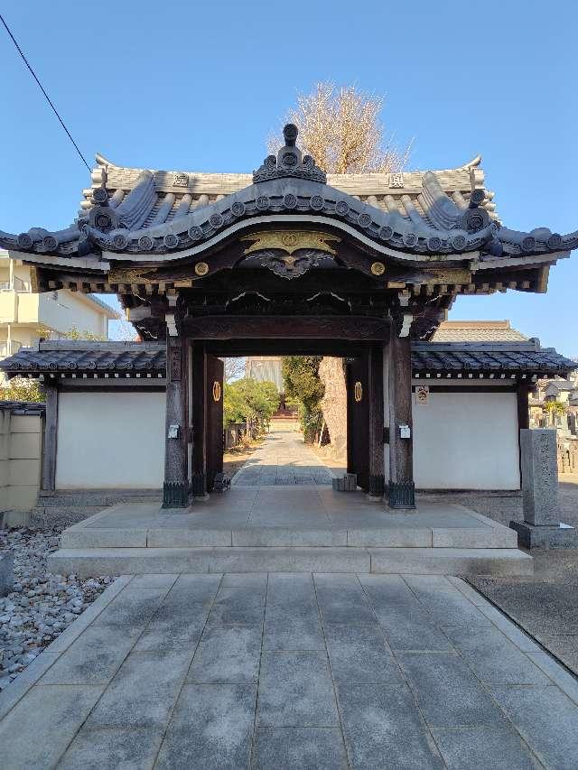 真勝院の参拝記録2