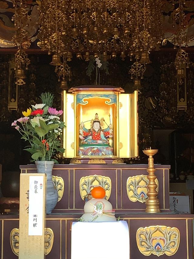 東京都葛飾区柴又7-5-28 真勝院の写真4