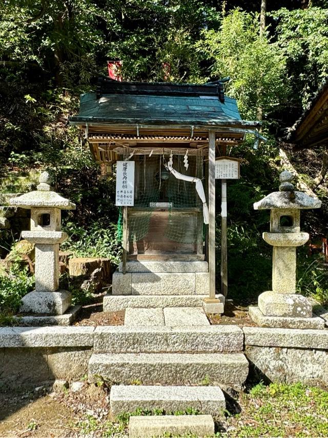 八坂神社(海津天神社境内社)の参拝記録3