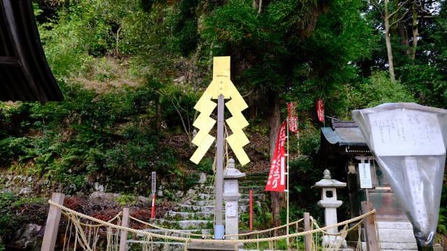 恵比寿神社(海津天神社境内)の参拝記録2