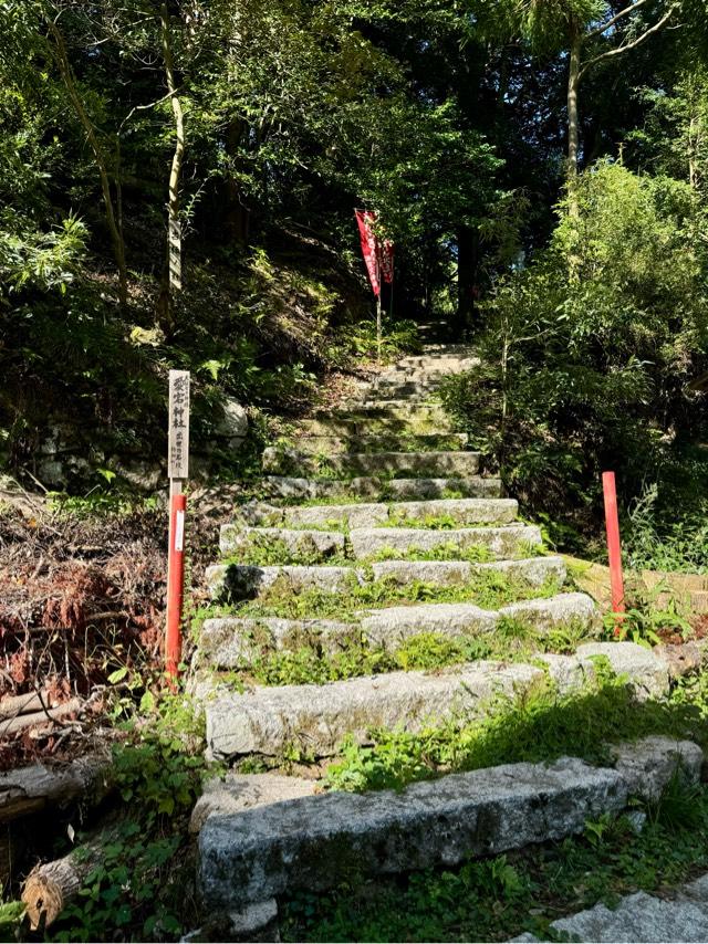 愛宕神社(海津天神社境内社)の参拝記録3