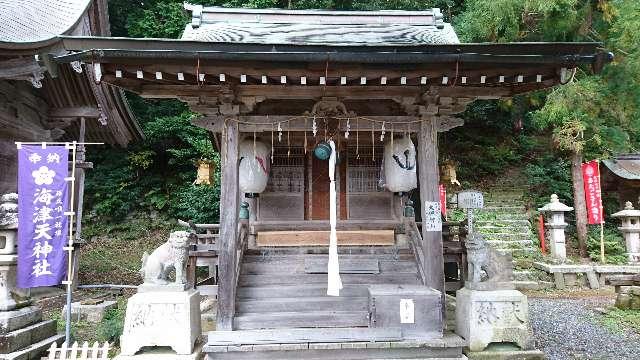 大鍬神社(海津天神社)の参拝記録(yukiさん)