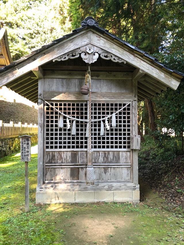 猿田彦神社(粟鹿神社境内社)の写真1