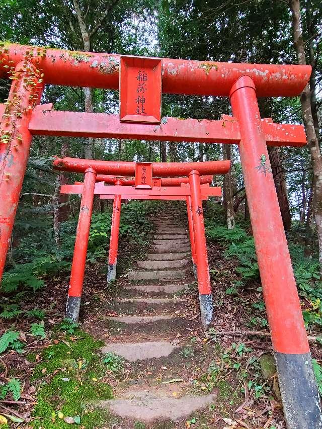 稲荷神社(粟鹿神社境内社)の参拝記録6