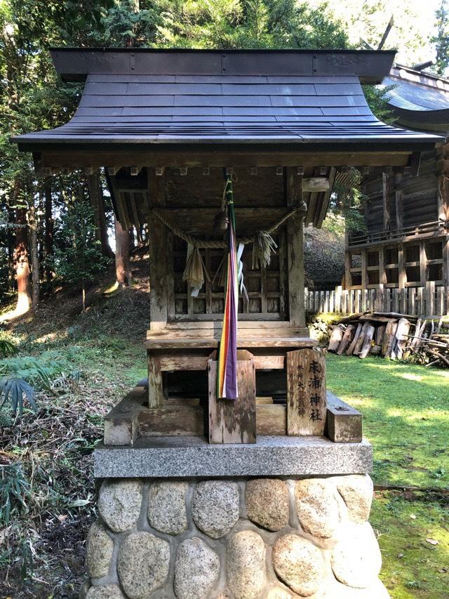 床浦神社(粟鹿神社境内社)の写真1