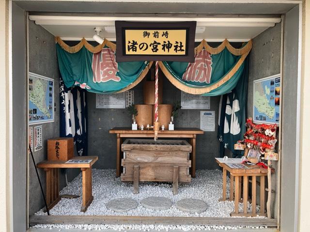 渚の宮神社の参拝記録7