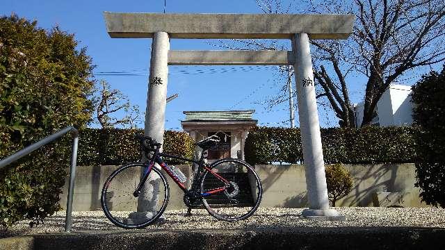 愛知県知立市西丘町13 秋葉神社の写真2