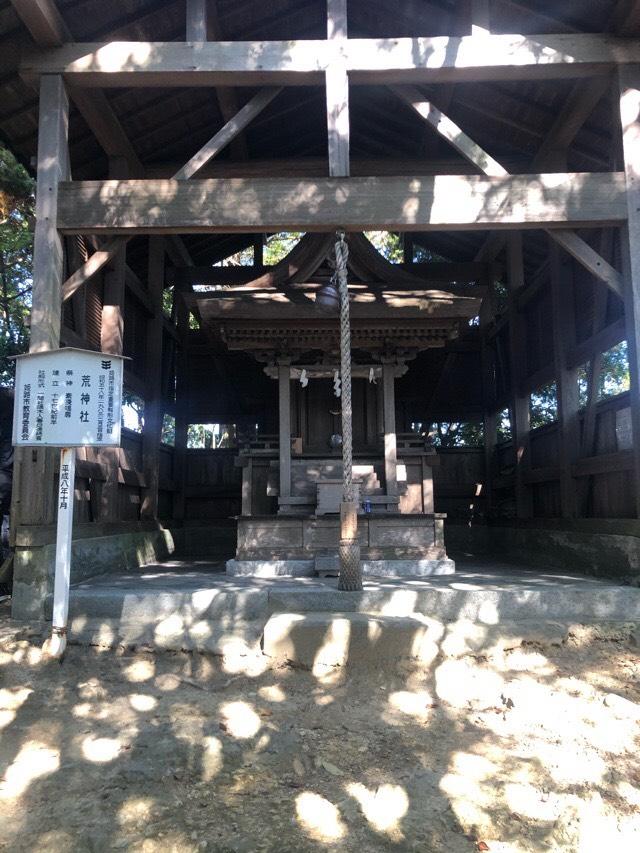 兵庫県姫路市広嶺山52 吉備神社(廣峯神社)の写真1