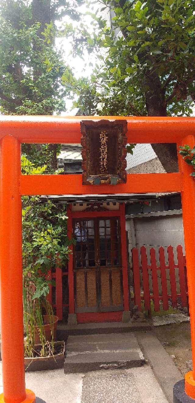 此葉稲荷神社(銀杏岡八幡神社境内社)の参拝記録3