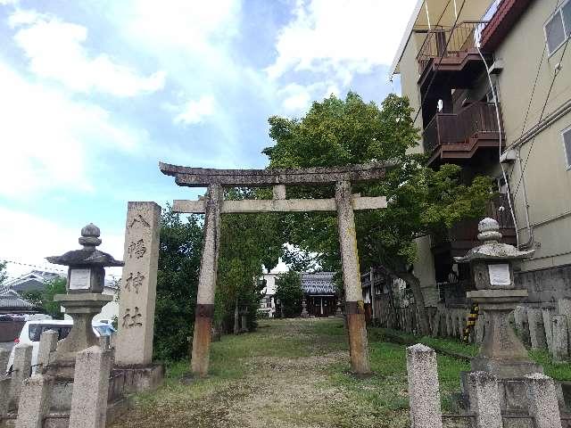 奈良県桜井市川合60 八幡神社 (桜井市川合)の写真1