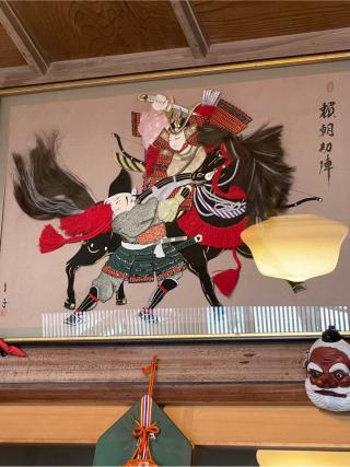 山鼻神社(多賀神社相殿)の参拝記録(初さん)