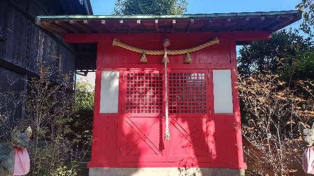 稲荷神社(蓮沼氷川神社境内社)の参拝記録2
