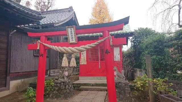稲荷神社(蓮沼氷川神社境内社)の参拝記録1