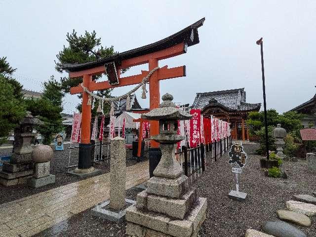 出世稲荷神社(豊国神社境内)の参拝記録4