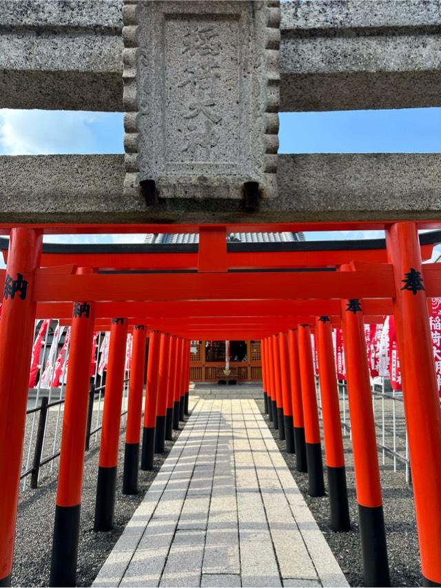 出世稲荷神社(豊国神社境内)の参拝記録3