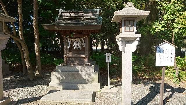 長濱八幡宮 地主神社の写真1