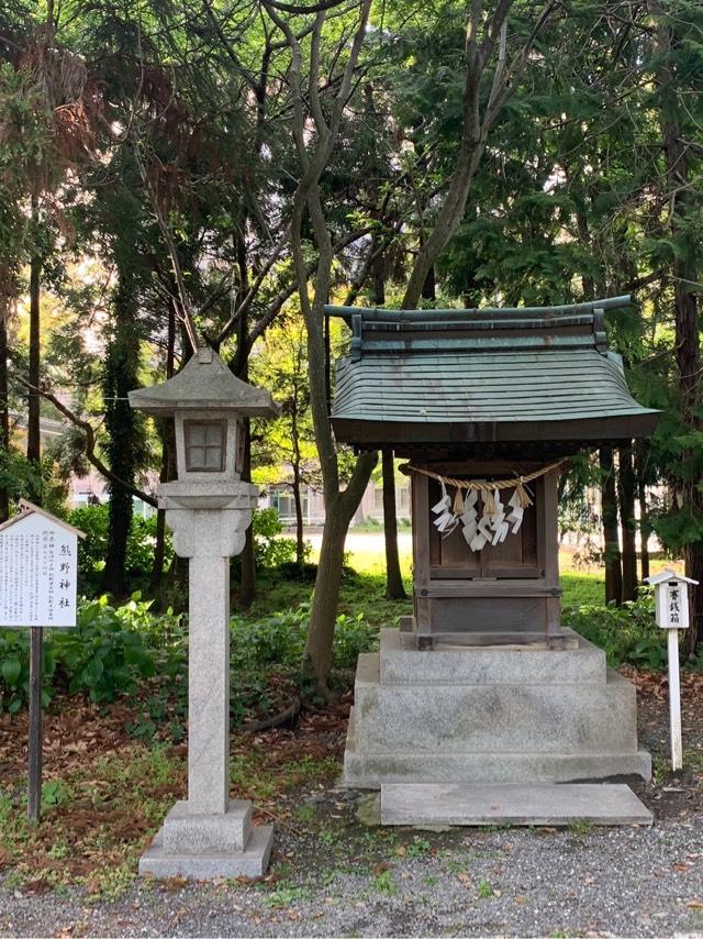熊野神社(長濱八幡宮)の参拝記録(🤗あんこさん)