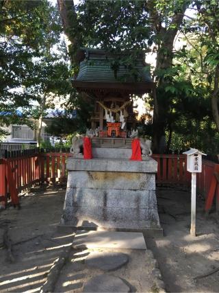 稲荷神社(長濱八幡宮)の参拝記録(Mee-tooさん)