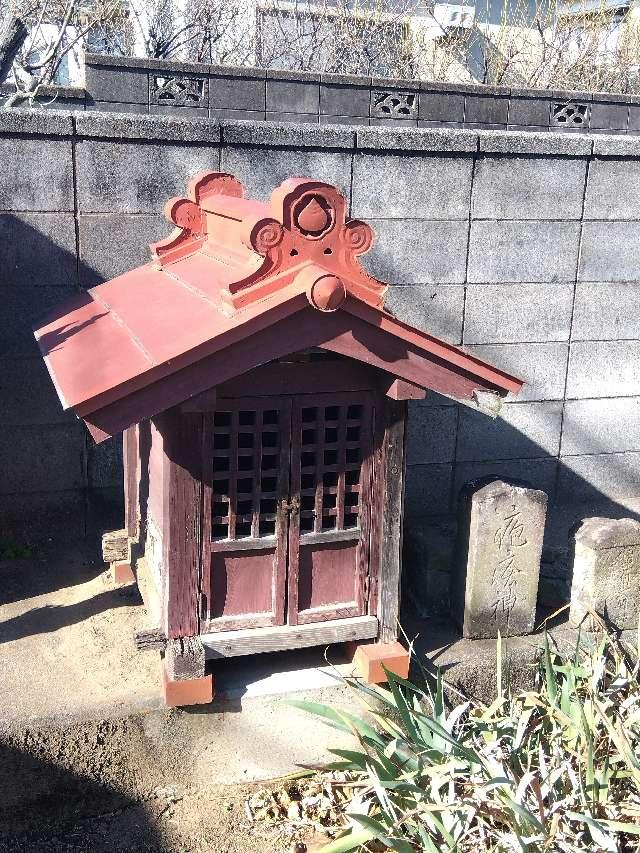 疱瘡神（稲荷神社境内社）の参拝記録1