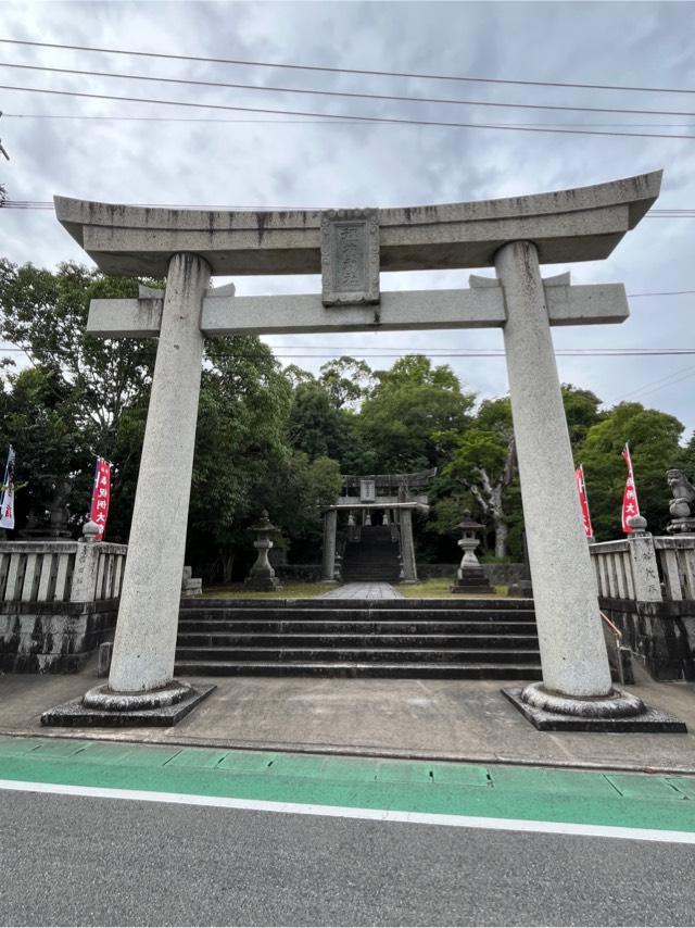 福岡県田川郡福智町金田405 金田稲荷神社の写真3