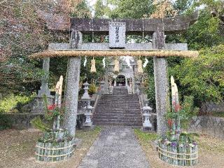 金田稲荷神社の参拝記録(julia43226さん)