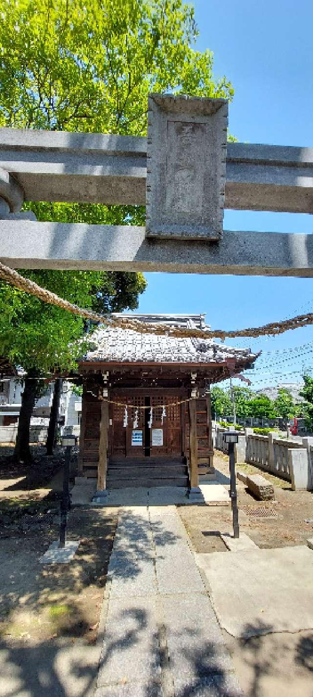 吾妻神社(栗原氷川神社境内)の参拝記録(まーぼーさん)