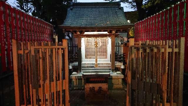 東京都品川区西五反田５丁目６−３ 忍田稲荷神社(桐ヶ谷氷川神社境内社)の写真1