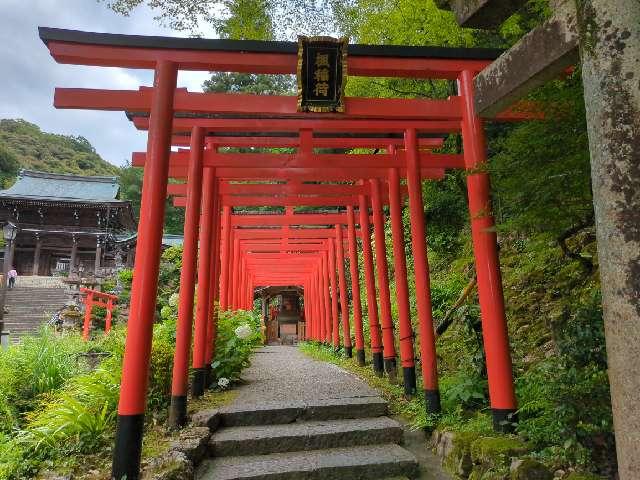 楓稲荷神社（伊奈波神社境内）の参拝記録2