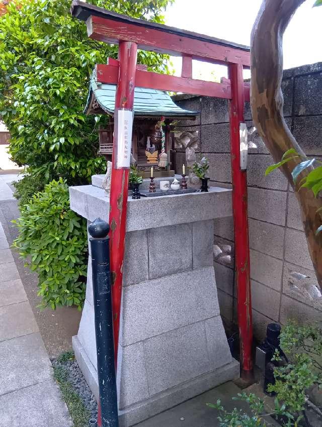 初音稲荷大明神(霊梅院境内)の参拝記録1