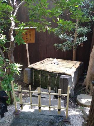 於岩稲荷（陽運寺）の参拝記録(ケンティルさん)