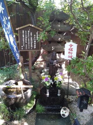 於岩稲荷（陽運寺）の参拝記録(ケンティルさん)
