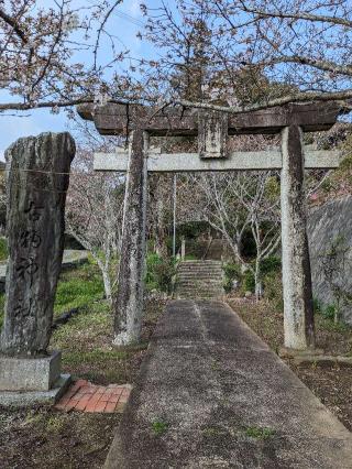 古物神社の参拝記録(こまいぬおさん)