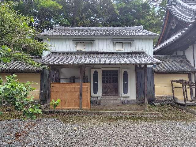南宮大社 祭器庫の参拝記録2