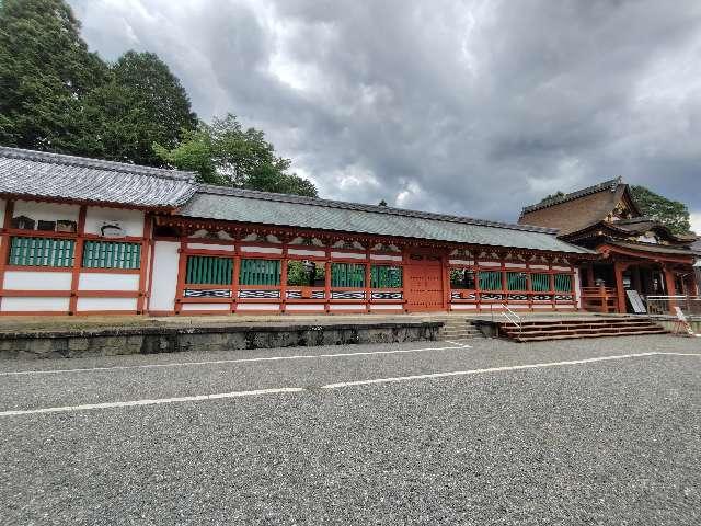 南宮大社 廻廊の参拝記録3