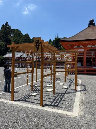 南宮大社 高舞殿の参拝記録(⛩️🎠🐢まめ🐢🎠⛩️さん)