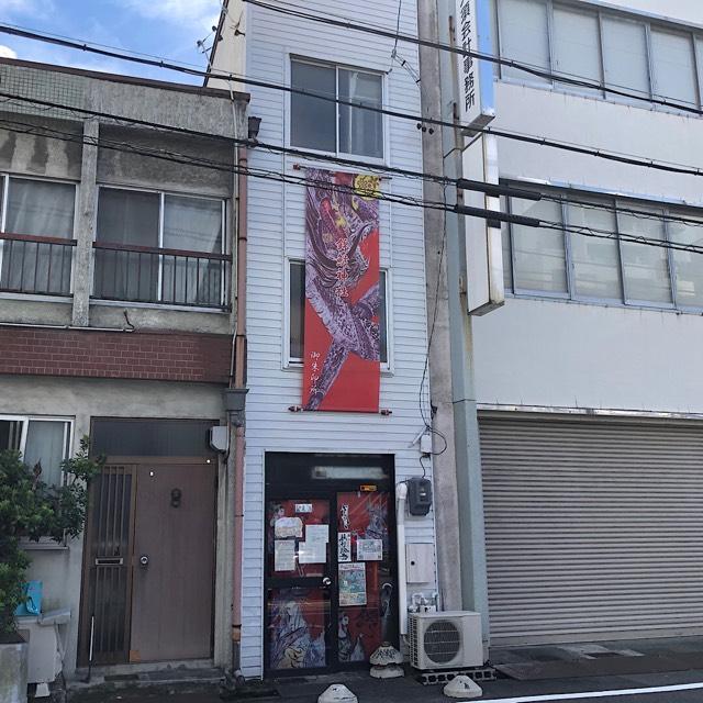 錦鯱神社の参拝記録(ワヲンさん)