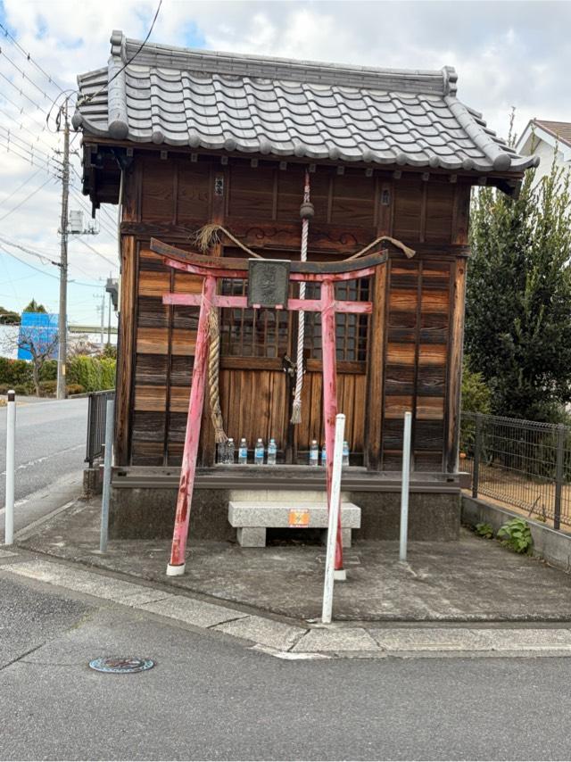 稲荷大明神(新白岡)の参拝記録2