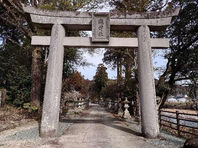 嵐山瀧神社の参拝記録3