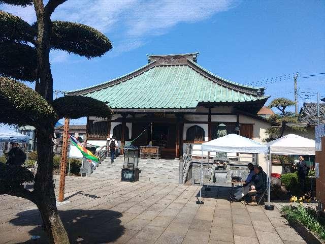 竜灯山安福寺の参拝記録1