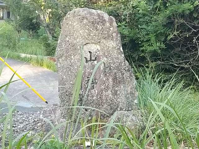 奈良県宇陀市室生 山神 (宇陀市室生)の写真2
