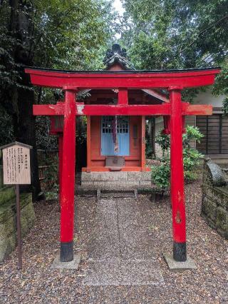 明戸庚申社（岩槻久伊豆神社）の参拝記録(はくすみさん)