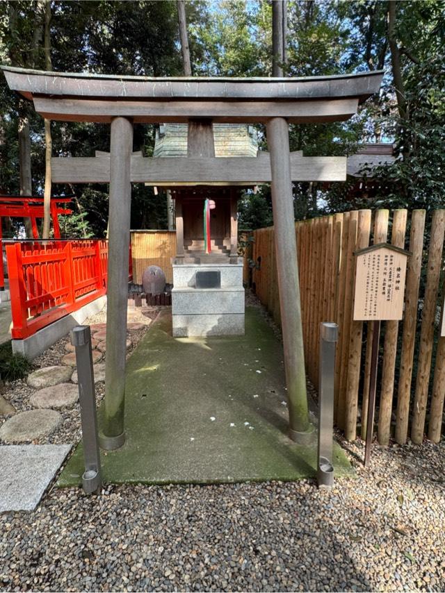榛名神社（久伊豆神社）の参拝記録2