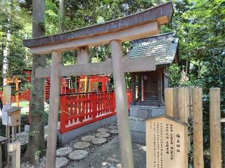 榛名神社(岩槻久伊豆神社境内社)の参拝記録(あべちゃんさん)