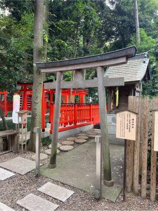 榛名神社（久伊豆神社）の参拝記録(⛩️🐍🐢まめ🐢🐍⛩️さん)