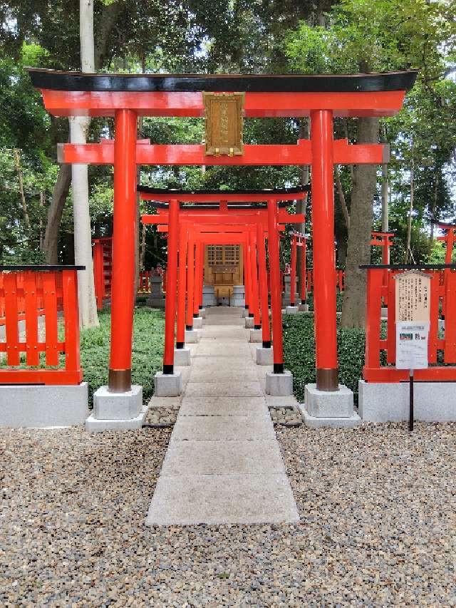 伏見稲荷神社(岩槻久伊豆神社境内社)の参拝記録3