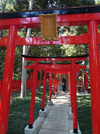 伏見稲荷神社(岩槻久伊豆神社境内社)の参拝記録(バクちんさん)