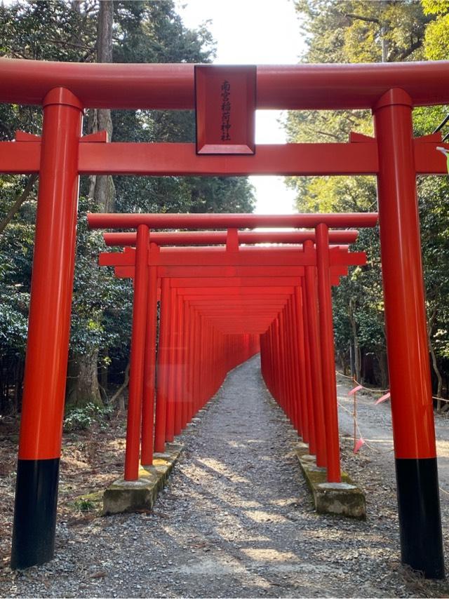 南宮稲荷神社 百連鳥居の参拝記録2
